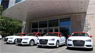 共享單車(chē)火了 很多創(chuàng)業(yè)公司打起分時(shí)租車(chē)的主意