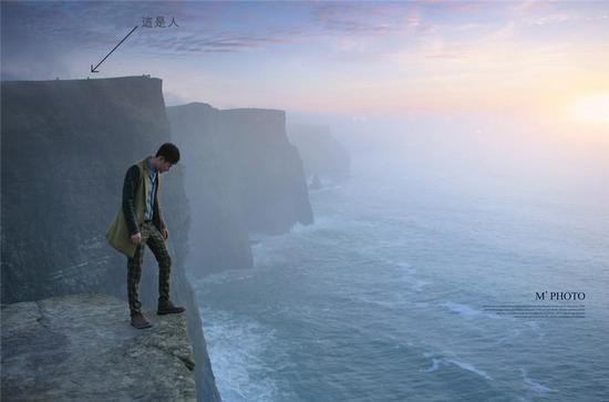 莫赫懸崖邀你來自殺 敢嗎？