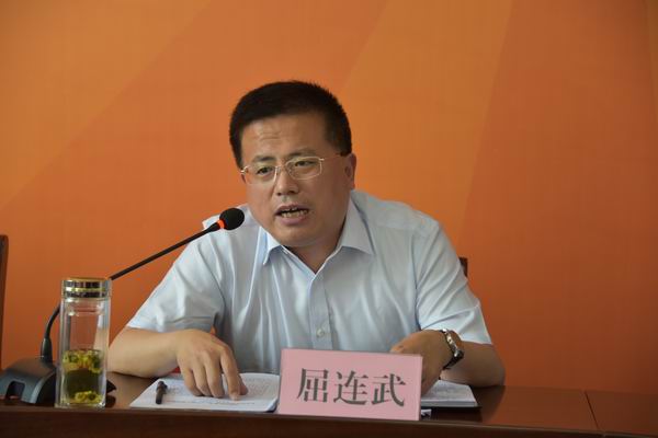 局長屈連武強調(diào)“兩學(xué)一做”重要性