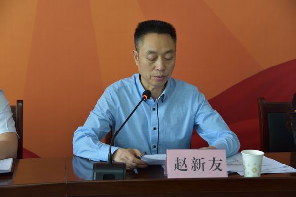 紀(jì)委書記趙新友強調(diào)紀(jì)檢工作