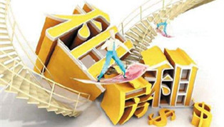 租房新規(guī)：租房者的美好時(shí)代要來(lái)了？