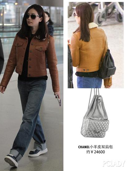 劉詩(shī)詩(shī) Chanel小羊皮雙肩包