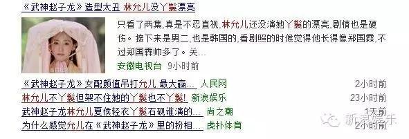 允兒招架不住古裝？韓國女星古裝LOOK一覽 誰贏了？