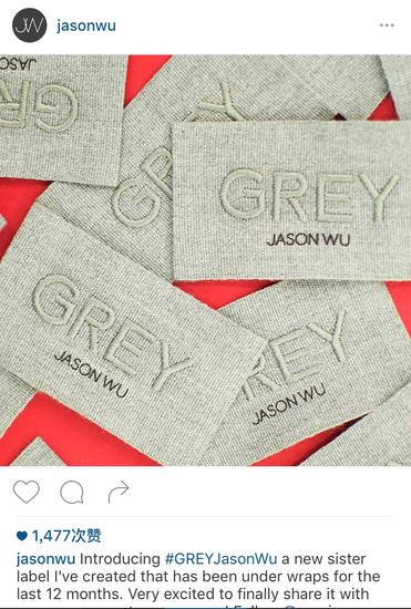 Jason-Wu在社交網絡上公布最新工作狀態(tài)