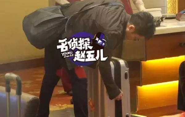 撒貝寧帶外籍妻子回老家 撒貝寧帶外籍妻子回老家