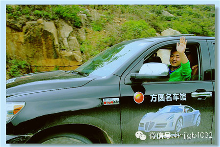 財(cái)富1032《@有車人》節(jié)目的做客嘉賓、方圓名車館資深評(píng)估師程璐伴大家而行，還可以邊欣賞風(fēng)景邊評(píng)估車