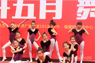 《大家來(lái)照相》的造型可以供大家參考哦！