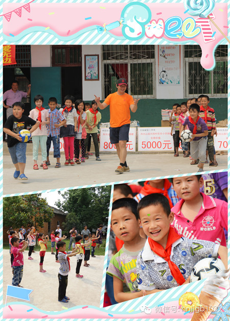 第一次觸摸排球和足球的喜悅，洋溢在孩子稚嫩的臉上，讓他們忘記了天氣的炎熱。