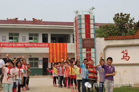 短暫的相聚后，我們要離開了。