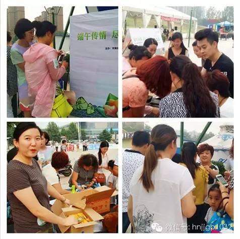 簽到就送車(chē)標(biāo)