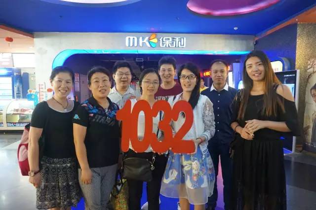 認(rèn)識的不認(rèn)識的，拍張合照就是朋友啦