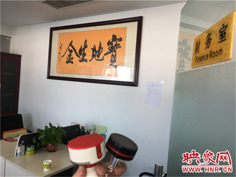 汽車銷售公司人去樓空，連公司的公章都不要了