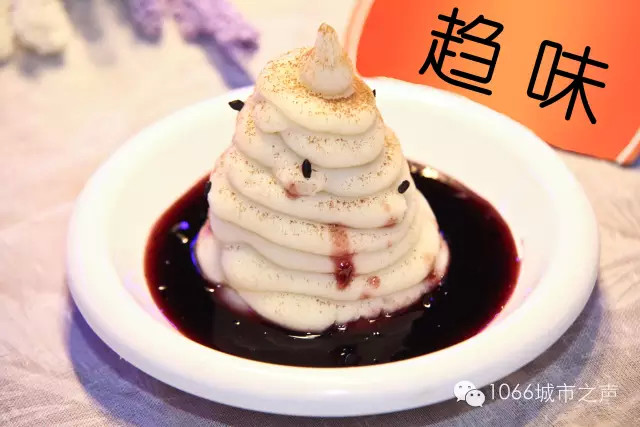 萬(wàn)萬(wàn)沒(méi)想到