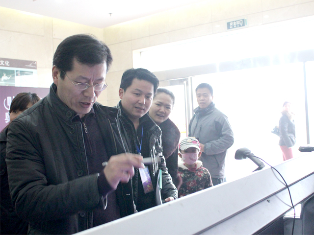 儀式開始前，嘉賓簽到