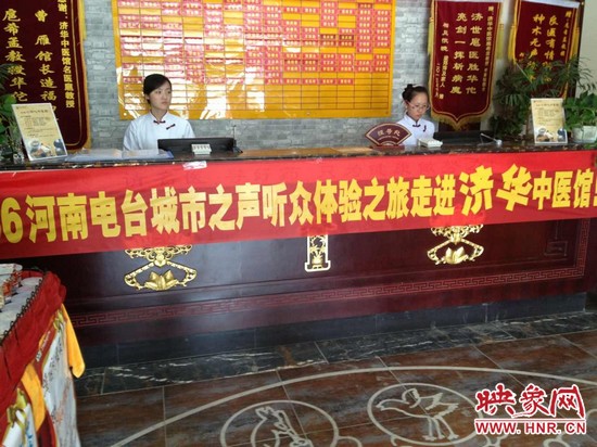 情滿六一，香溢端午！認(rèn)中藥，裝香囊！