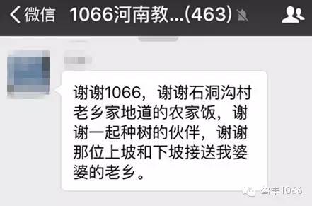 我們也感謝您的參與！