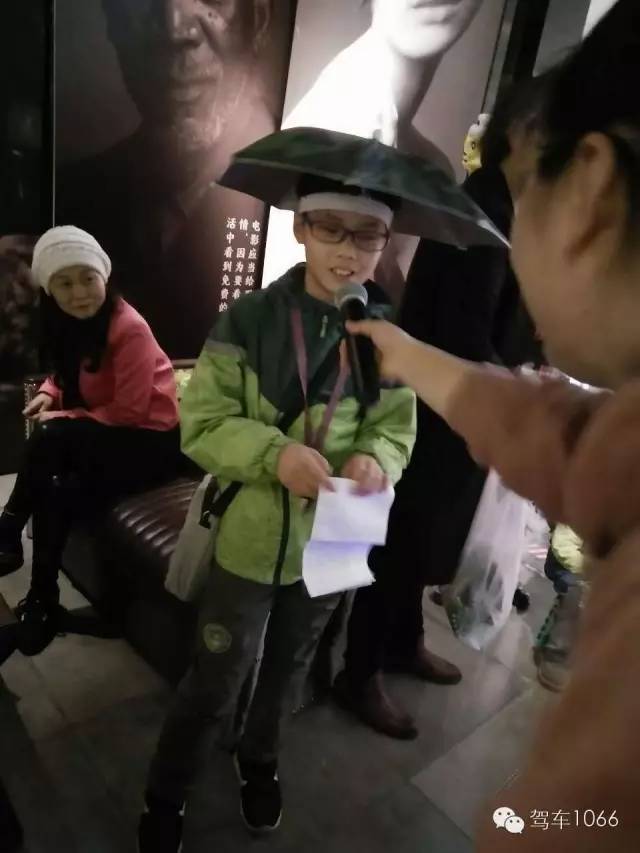 主動(dòng)找到主持人，要打廣告！這商業(yè)頭腦~贊