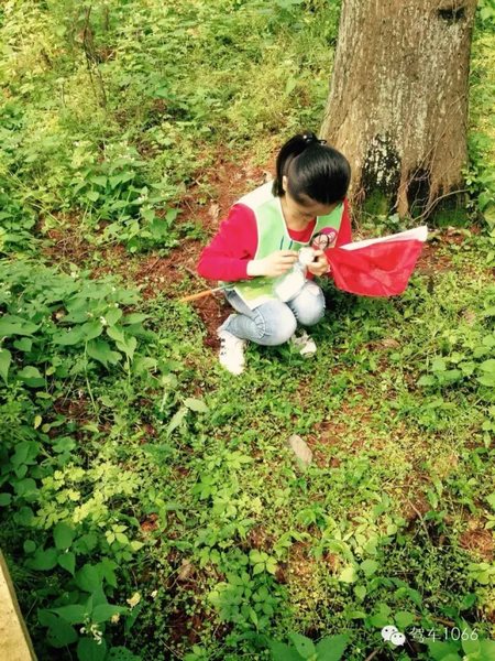 終于找到了！