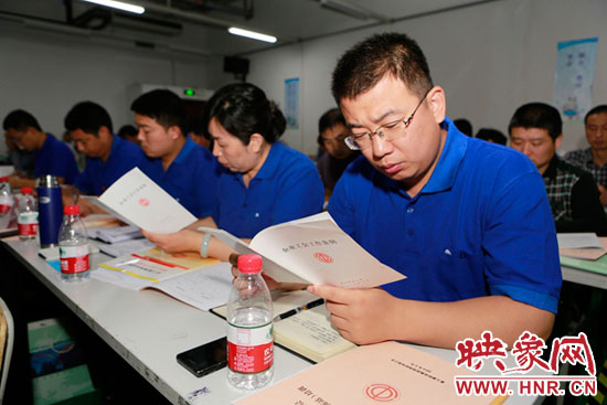 5月15日上午，全國(guó)總工會(huì)送教到基層-富士康工會(huì)干部（河南站）培訓(xùn)班在富士康鄭州科技園開(kāi)班。