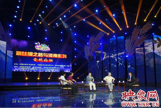 在《新絲綢之路與河南作為》電視高端論壇上,來自國內(nèi)相關領域的專家學者進行了精彩演講。