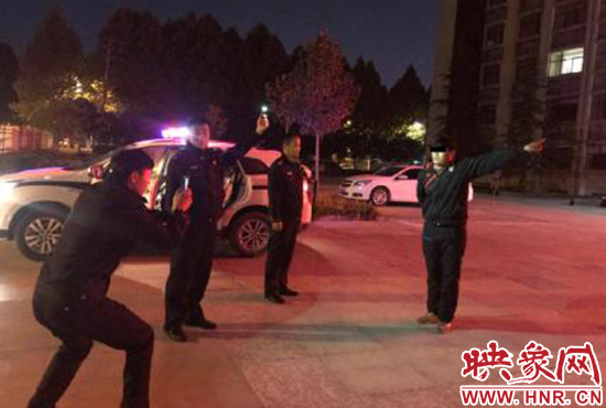 指認犯罪現(xiàn)場。