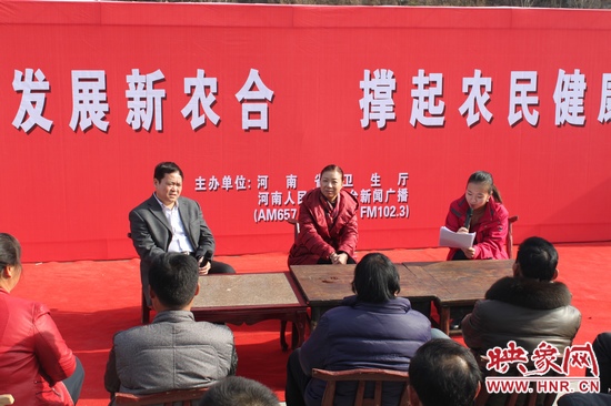 河南電臺(tái)新聞廣播《政府在線》主持人新迪介紹在網(wǎng)絡(luò)平臺(tái)上各位網(wǎng)友都提到了哪些有關(guān)新農(nóng)合的問(wèn)題 河南電臺(tái)新聞廣播《政府在線》主持人新迪介紹在網(wǎng)絡(luò)平臺(tái)上各位網(wǎng)友都提到了哪些有關(guān)新農(nóng)合的問(wèn)題