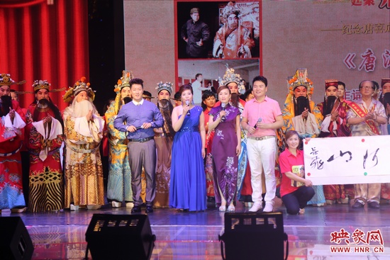 戲曲廣播娛樂976木子、張彤、月陽、池城聯(lián)袂主持