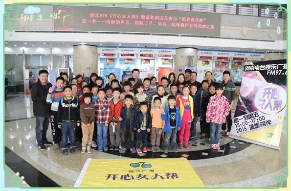 都到齊啦！來，咔一張！