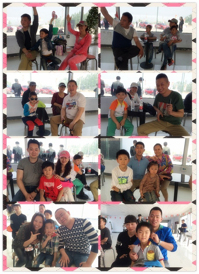 部分參賽家庭組圖，冠軍在里面哦！沒拍到的家庭抱歉啦！下次一定先拍你哦！