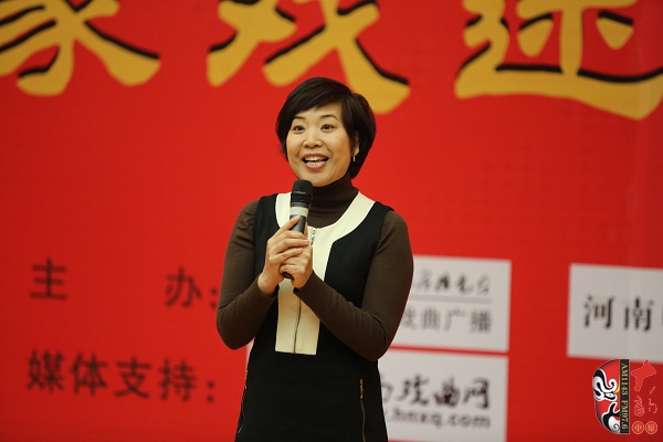 河南電臺(tái)戲曲廣播總監(jiān)木子致開(kāi)場(chǎng)詞