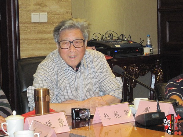 著名作曲家、書法家趙抱衡