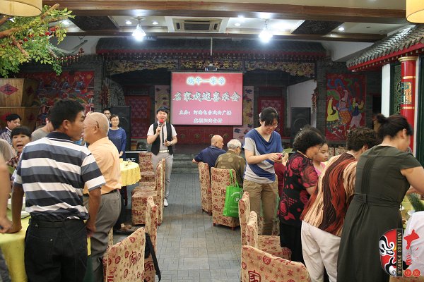 端午一家親，名家戲迷喜樂會正式開始