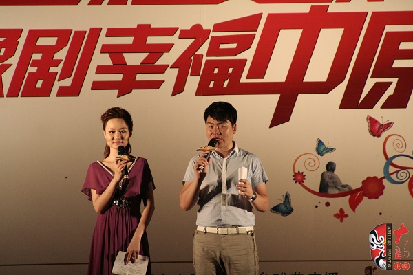 主持人：戲曲廣播月陽、張琳