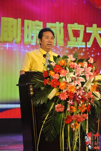 河南豫劇院院長(zhǎng)李樹(shù)建 河南豫劇院院長(zhǎng)李樹(shù)建