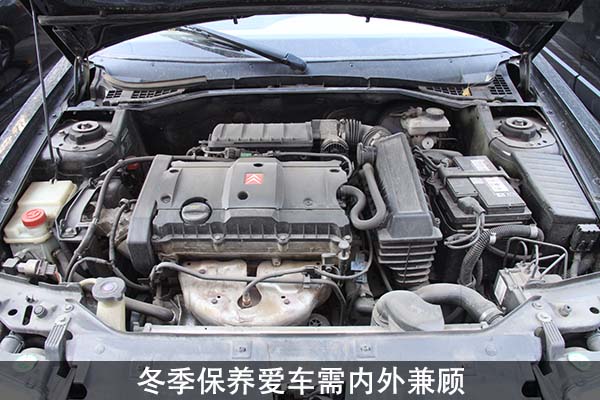 冬季保養(yǎng)需內外兼修