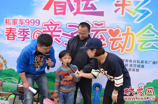 這位就是第一名哦，簡直就是全能星王！