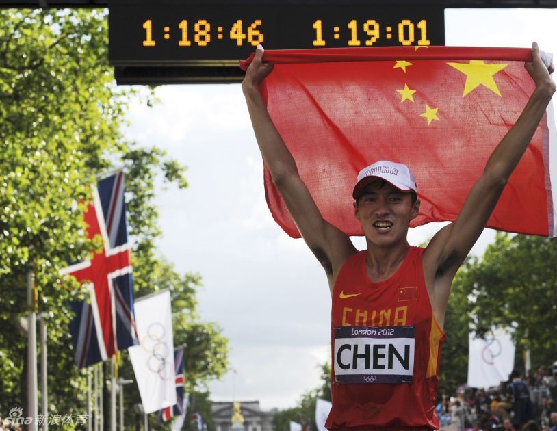 男子20公里競(jìng)走陳定奪金