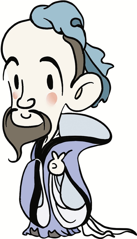 2565年前的今天，孔子誕生。