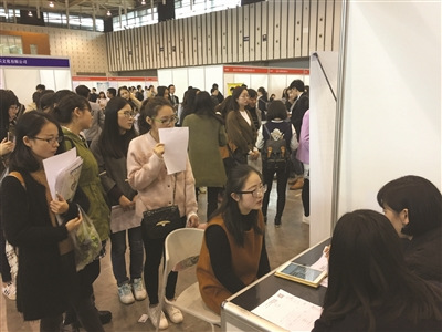 “95后”即將進(jìn)入職場(chǎng)，他們的簡(jiǎn)歷也與眾不同