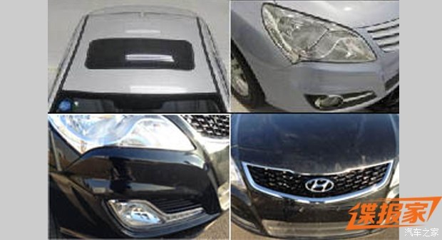 現(xiàn)代新款?lèi)倓?dòng)