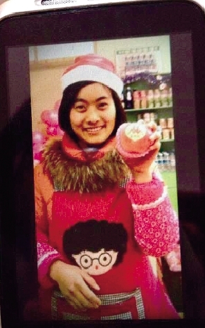 她撇下字條：“終于可以一直睡一直睡了，不要找我，你們找不到的”。