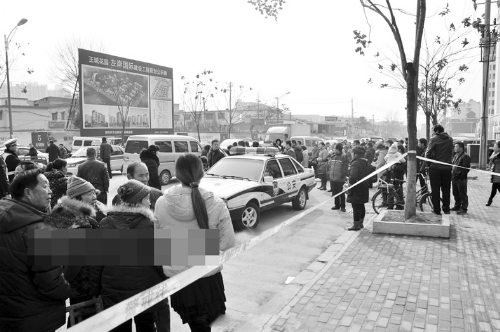 現(xiàn)場(chǎng)被拉起警戒線 網(wǎng)絡(luò)截圖