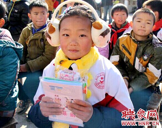 收到愛(ài)心禮物