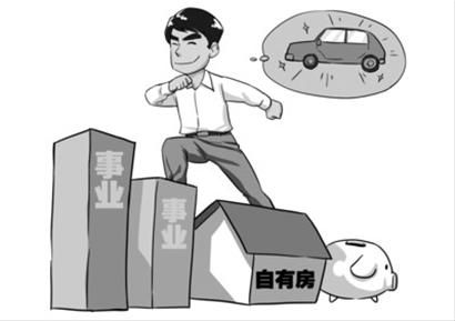 單身白領(lǐng)更要學(xué)會(huì)專業(yè)、科學(xué)理財(cái)。 丁文卿