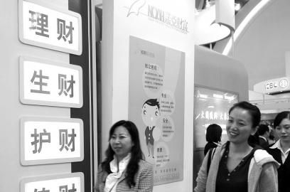 保險理財：收益之外風險保障更關(guān)鍵