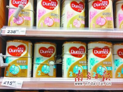 商家提供涉事批次名單，方便消費(fèi)者甄別購(gòu)買(mǎi)