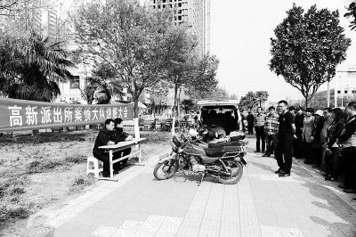 退贓大會上，石獅子物歸原主