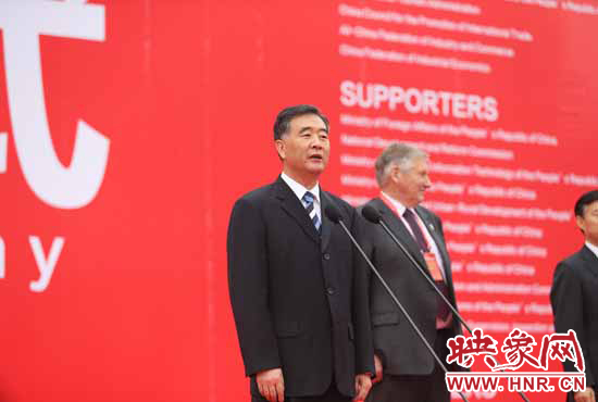 第八屆中博會今日召開 副總理汪洋宣布開幕