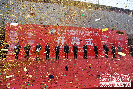 第八屆中博會今日召開 副總理汪洋宣布開幕