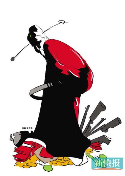 漫畫(huà)圖：官員腳踏黃金持有槍械。